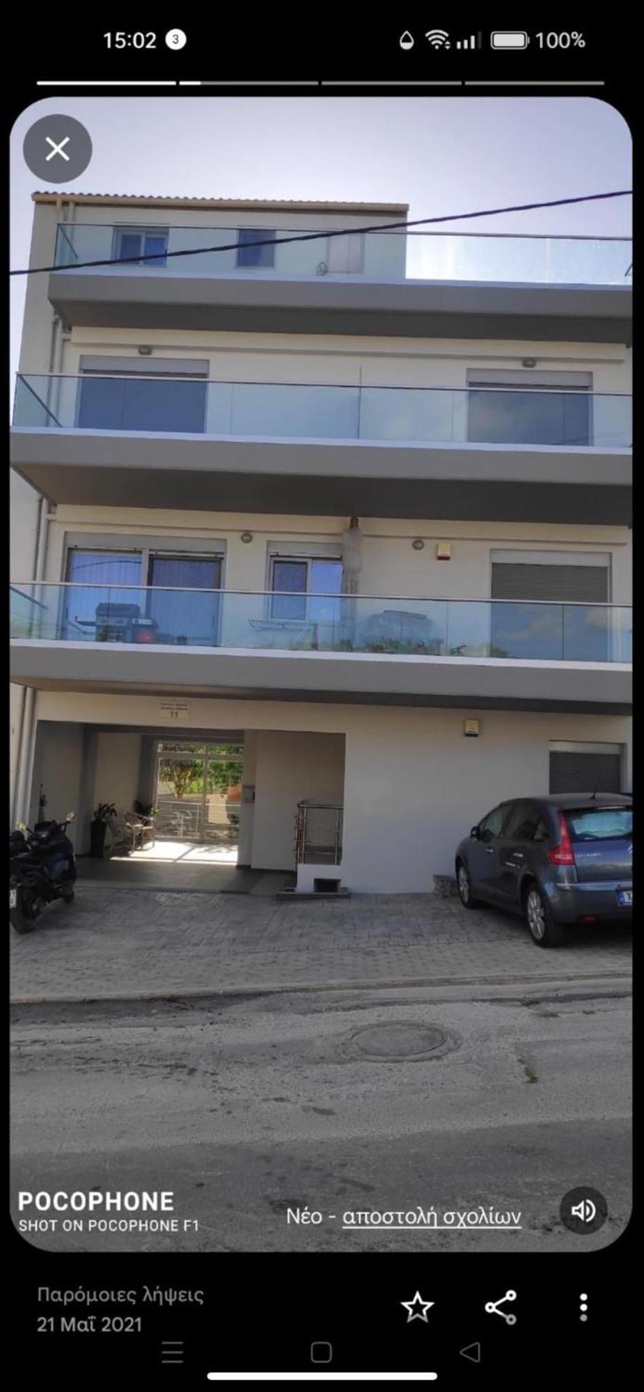 Sunshine Suite Junior La Canea Exterior foto